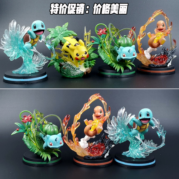 Pokemon Attack Lightning Pikachu GK Little Fire Dragon Frog Seed Jenny Turtle scene model