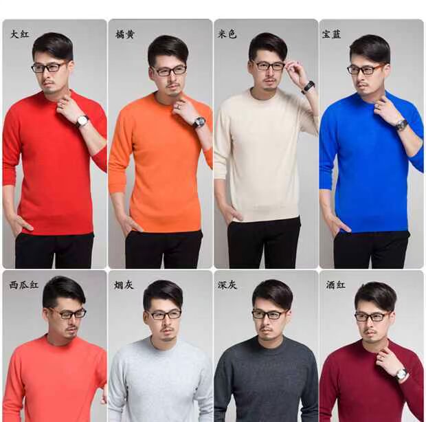 Mùa thu và mùa đông nam mới áo len cashmere cổ chữ V áo len rắn màu áo thun ngắn đoạn dày áo len lỏng áo len dài tay đồ nam