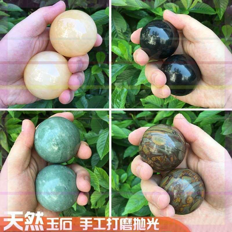 Stone topaz handball Jade massage ball Palm hand-held fitness ball Middle-aged gift to send parents to recover