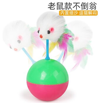 Pet toy mouse tumbler cat self-pleasure interactive