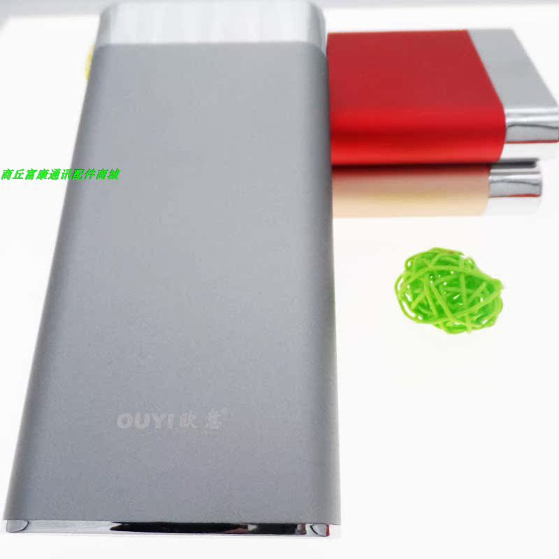 Pin lithium Ouyi tiêu chuẩn thực 20000mAh cổng đầu ra kép chống cháy nổ trên máy bay hiển thị năng lượng di động - Ngân hàng điện thoại di động sạc dự phòng anker