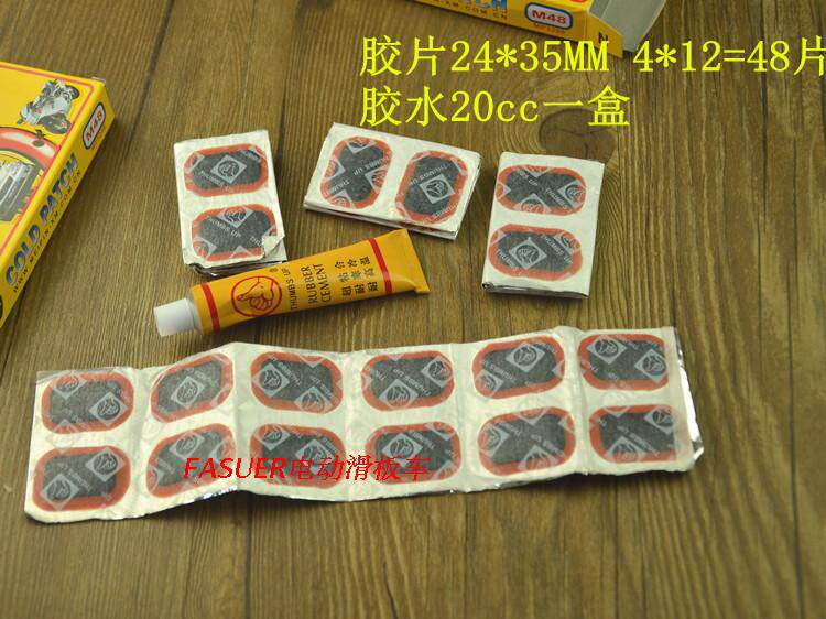 Outils pour vélo - Ref 2281926 Image 13