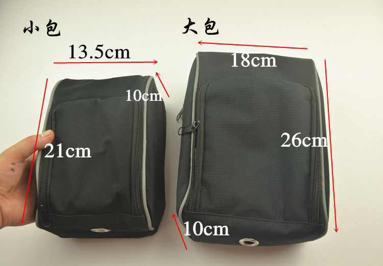 Sacoche pour vélo mixte - Ref 2211687 Image 9