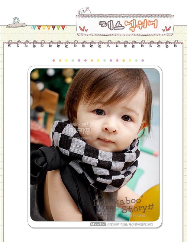 Foulard enfant - Ref 2141666 Image 21