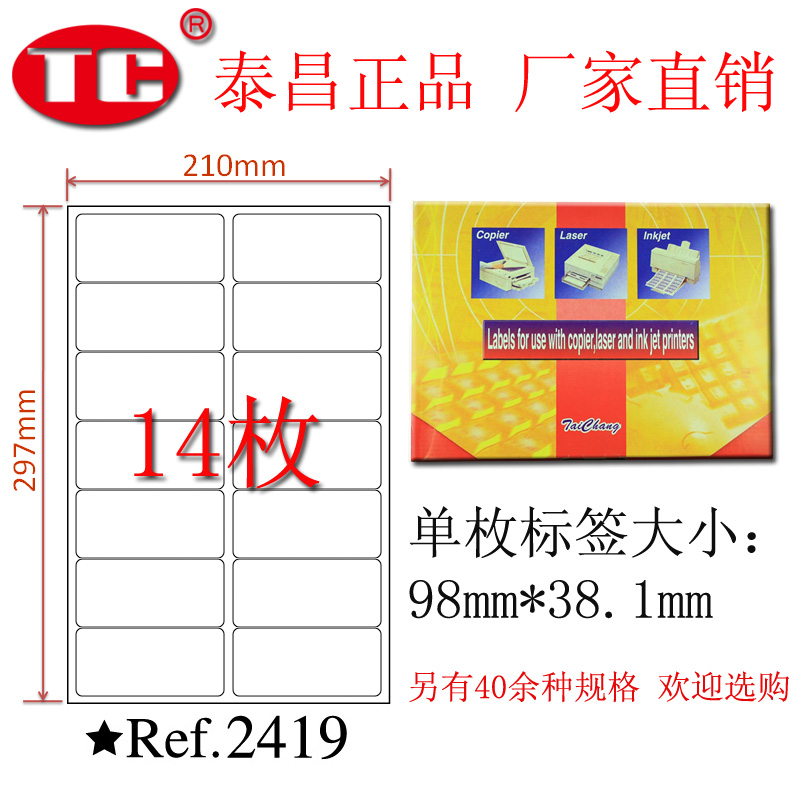 usd 10 89 a4