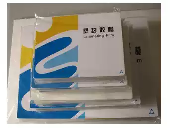 Card protection film shellfish protection film 5 inch 6 wire plastic film over negatives 5 inch (3R) 6 wire X100 sheets