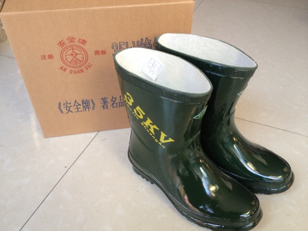 Safety 35KV Insulating Boots High Voltage Live Protective Water Boots Double Insulating Labor Protection Electrician Shoe Cover