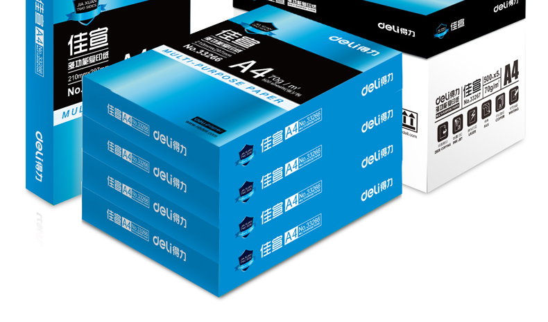 Sao chép giấy hiệu quả a4 in giấy trắng 70g 80g giấy nháp 500 tờ hộp giấy văn phòng giá sỉ