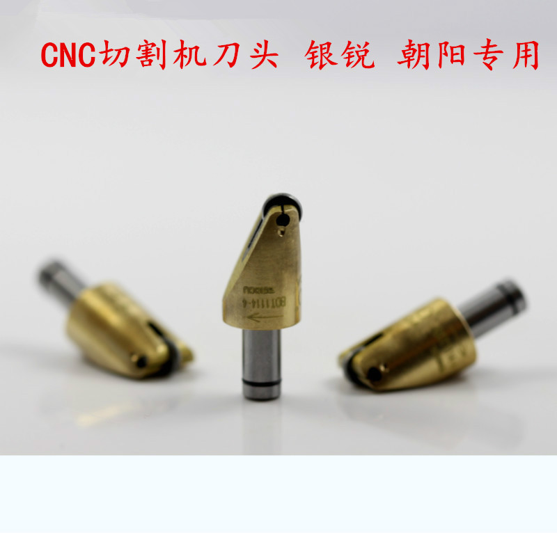 Beidou automatic glass cutting machine tool head Chaoyang silver sharp slicing machine glass cutting bench tool head machine with knife wheel