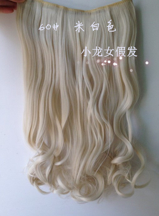 Extension cheveux - Ref 225930 Image 17
