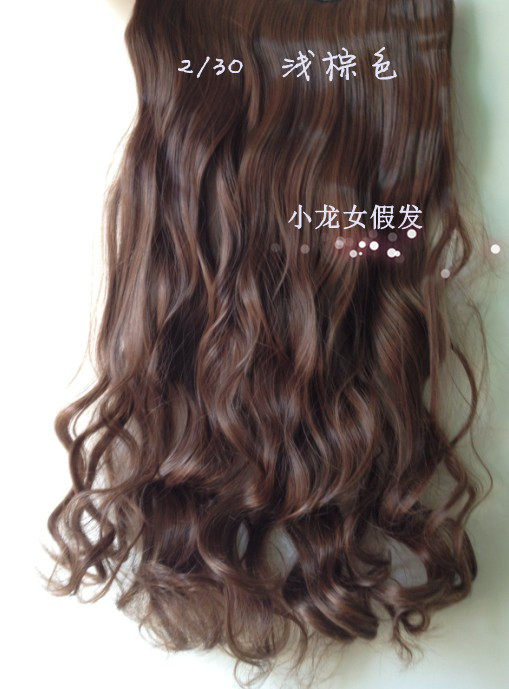 Extension cheveux - Ref 225930 Image 11