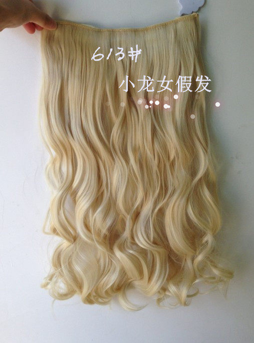Extension cheveux - Ref 225930 Image 16