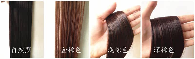Extension cheveux - Ref 218076 Image 12