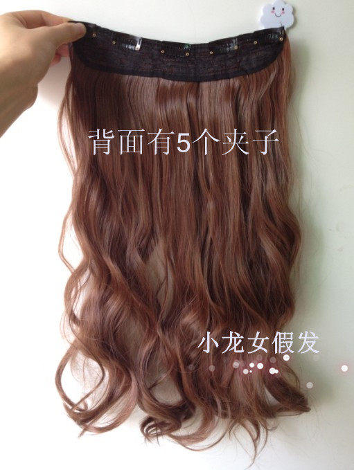Extension cheveux - Ref 225930 Image 13