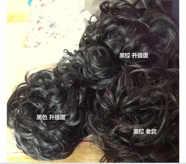 Extension cheveux - Chignon - Ref 242578 Image 11