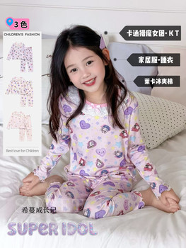 Children's autumn clothes, autumn pants, home clothing sets, cute baby cute girls autumn and winter lycra cotton pajamas, boneless underwear