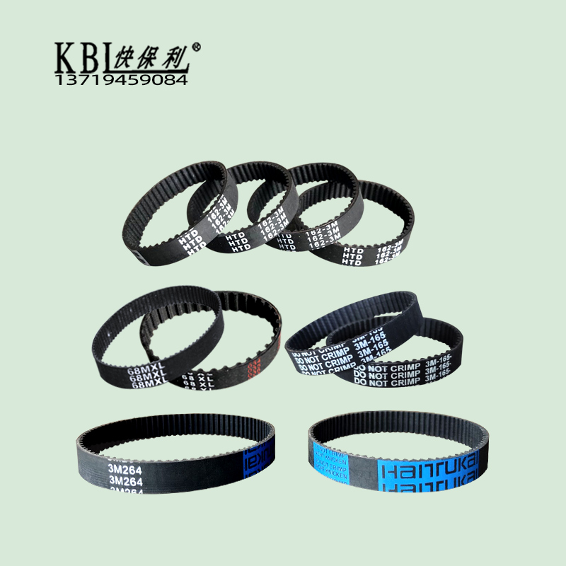 Computer belt cutting machine Synchronous belt Feeding wheel Synchronous belt Belt cutting machine accessories Belt breaking machine belt Fast Poly brand