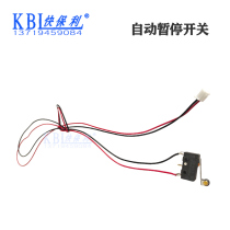 Computer tape cutting machine accessories automatic suspension switch electronic contact switch off switch fast Poly card