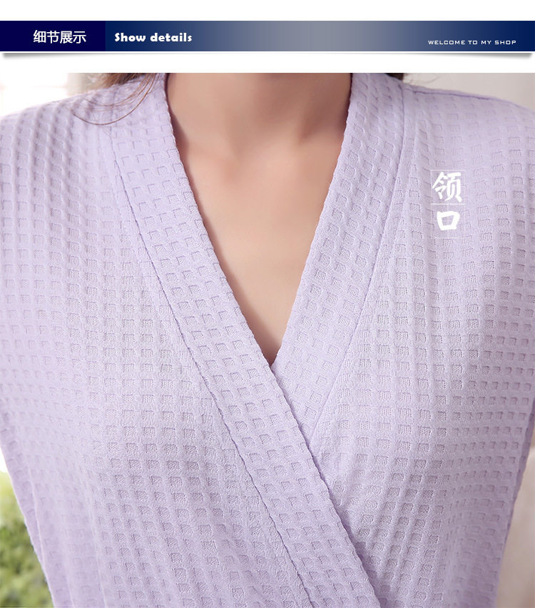 Peignoir jeunesse DAHUA HOME DH2016YP - Ref 592466 Image 25