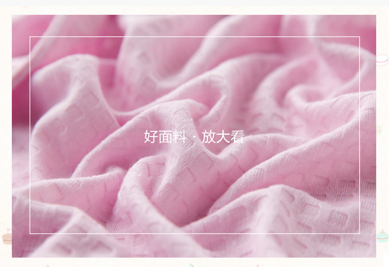 Peignoir jeunesse DAHUA HOME BK001 - Ref 592534 Image 13