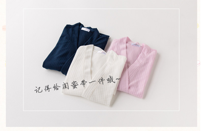 Peignoir jeunesse DAHUA HOME BK001 - Ref 592534 Image 31