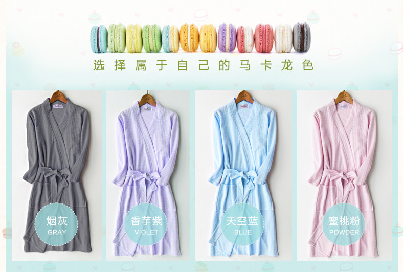 Peignoir jeunesse DAHUA HOME BK001 - Ref 592534 Image 9