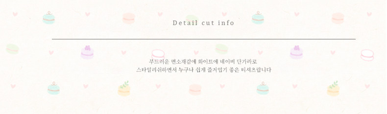 Peignoir jeunesse DAHUA HOME BK001 - Ref 592534 Image 25