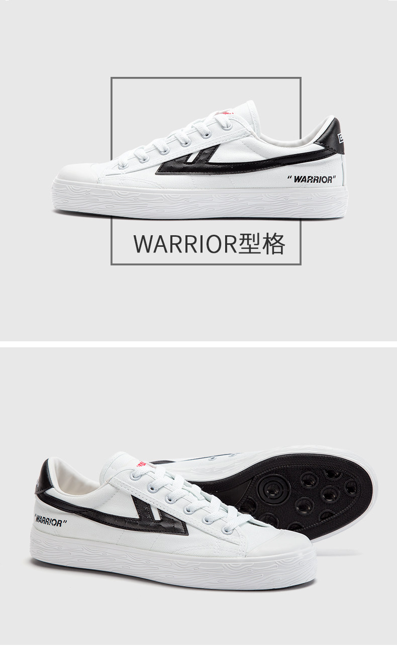 Chaussures de tennis femme WARRIOR   - Ref 3256949 Image 22