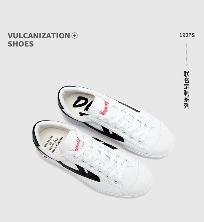 Chaussures de tennis femme WARRIOR   - Ref 3256949 Image 23