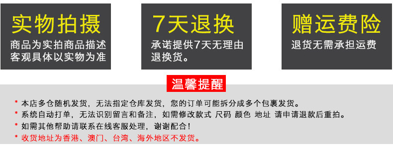 Chaussures de tennis femme WARRIOR   - Ref 3256949 Image 7