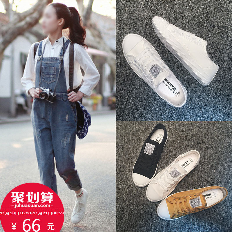 Chaussures de tennis femme WARRIOR   - Ref 3255473 Image 1