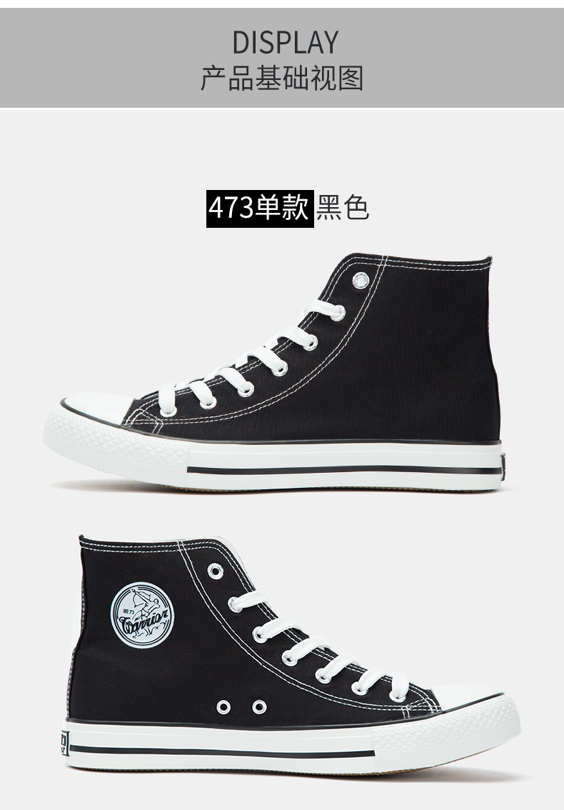 Giày pull cao nữ giày vải cao cấp 2019 xuân hè mới Học sinh yêu giày Hàn Quốc nhìn giày retro hoang dã cửa hàng giầy dép