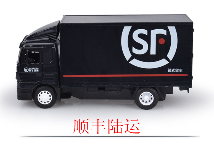 SF Express supplementary shipping fee (18 yuan for land transportation and 23 yuan for air), please pay attention to the instructions