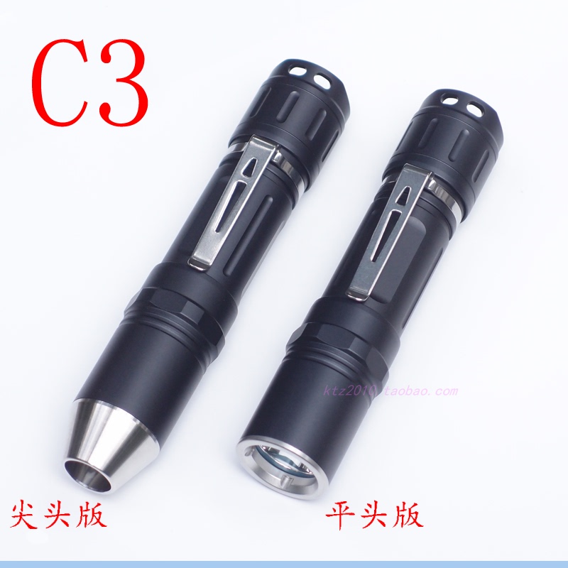 Jade Identification C3 White Light Led Strong Light Flashlight Steel Head 2000 Lumens 18650 Pioneer