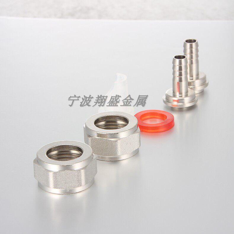 Type A Plate Type Wine Distributor Accessories S Type Well Style Dispenser Parts Washer Seal Ring G5 8 threaded Takeover