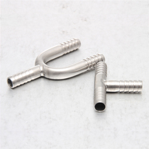 304 stainless steel craft beer three-way pipe 8mm draft beer machine accessories Shunt pipe isobaric bottler spare parts