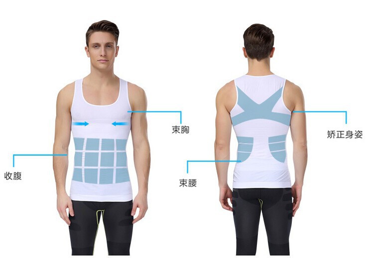Nam giới corset bụng vest định hình corset giảm béo quần áo thể dục chặt chẽ đồ lót thể thao corset corset phần mỏng áo gen bụng