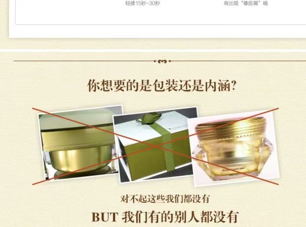 British Cyclax Almond Exfoliating Facial Scrub Body Moisturising Smooth 19 tháng 9 tẩy tế bào chết paula's choice