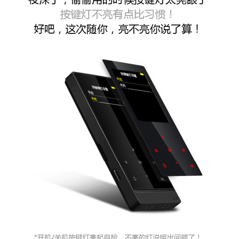 máy phát nhạc mini Máy nghe nhạc mp3 Onda Bluetooth màn hình cảm ứng mp4 Học sinh tiếng Anh mini Walkman có thể chèn thẻ siêu mỏng A7PLUS - Máy nghe nhạc mp3 máy nghe nhạc fiio m3k