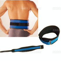 Fitness belt Fitness belt Exercise squat weight lifting lumbar support