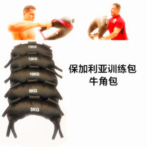 Croissant Strength training bag Strength training bag Explosive physical training Weight bearing bag Energy bag