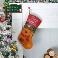 Машинная вышиваемая вершина