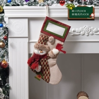 Может писать-сноумен