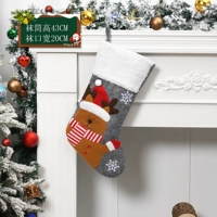 Бархатный режущий