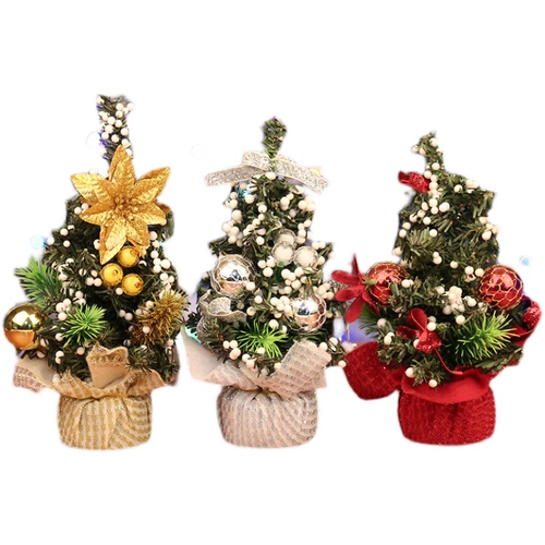 Рождественский маленький декор, 20см, подарок на день рождения