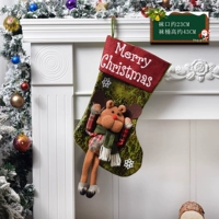 Длинные ноги-встава