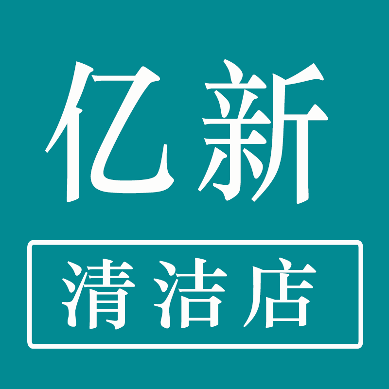 锐鹰运动服饰