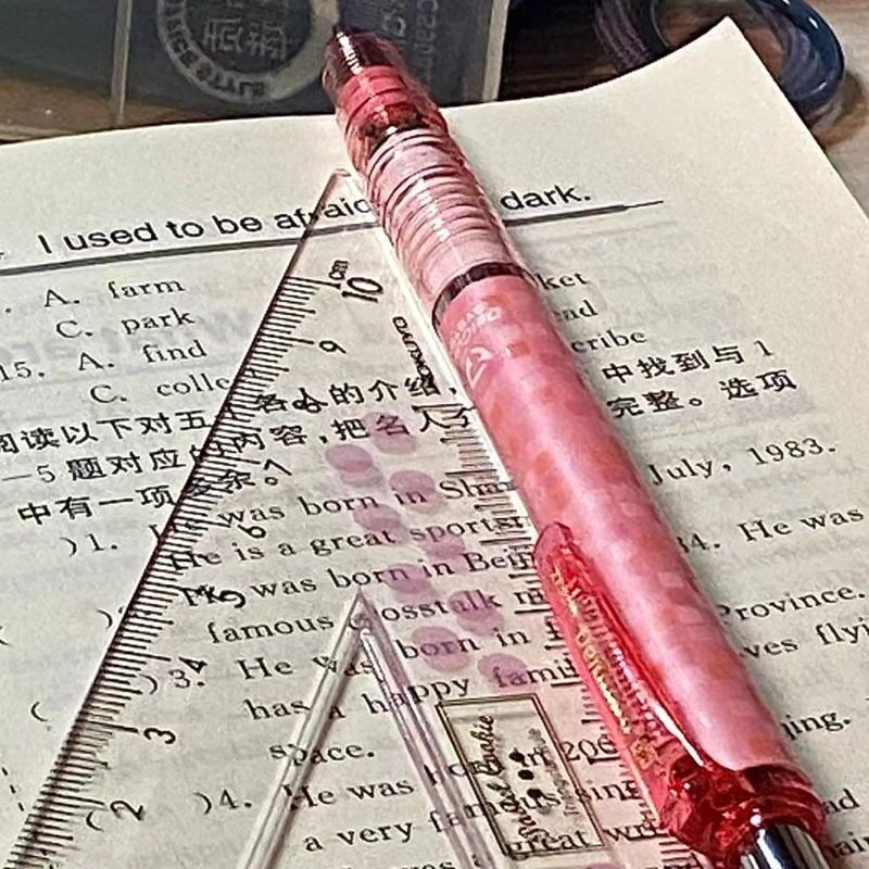 日本ZEBRA斑马P-MA85限定自动铅笔不断芯0.5学生用 格子粉活动笔