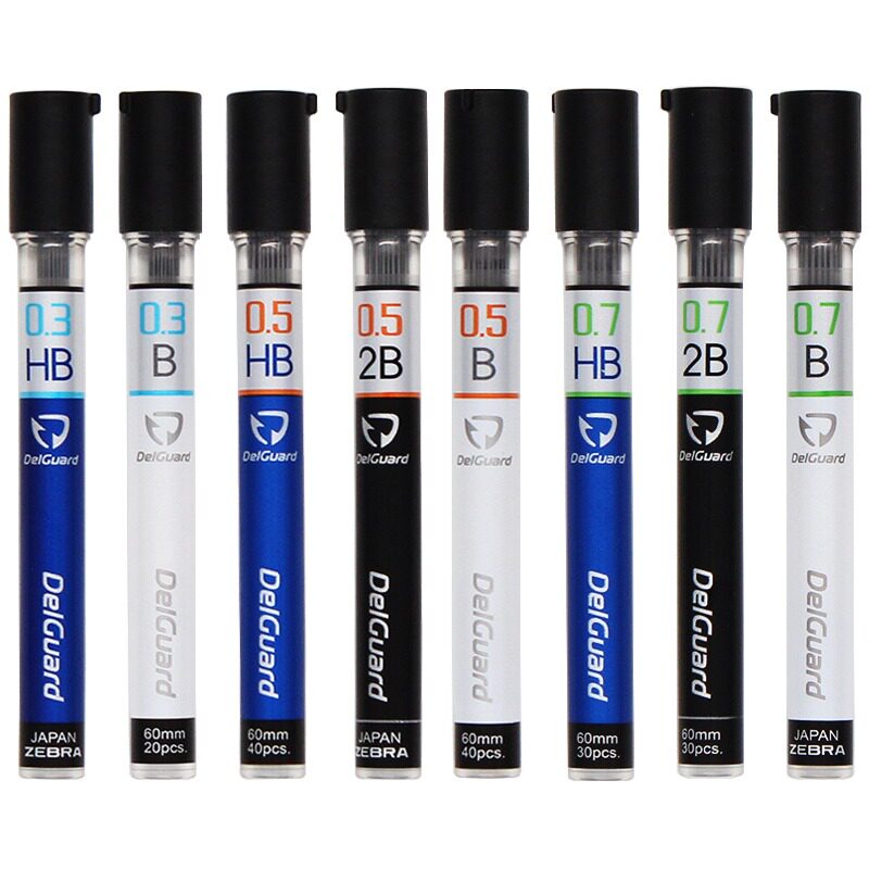 ZEBRA斑马自动铅笔笔芯替芯P-LD10 2B/HB铅芯不易断0.3/0.5/0.7mm