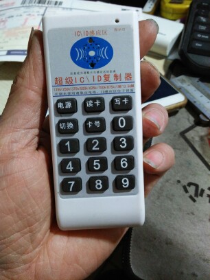 ID IC card Replicator Super multi-frequency door Forbidden Kabbey Machine Replicator IC Card Reader with voice